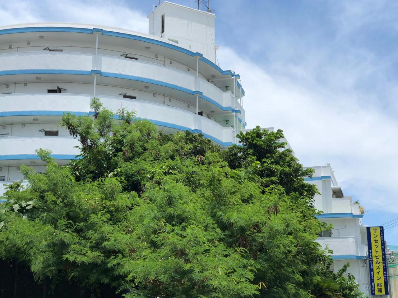 Sunset Hills Inn Наха Экстерьер фото